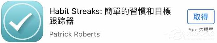 有哪些时间管理类APP值得推荐？生活计划安排必备APP