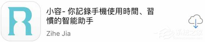 有哪些时间管理类APP值得推荐？生活计划安排必备APP