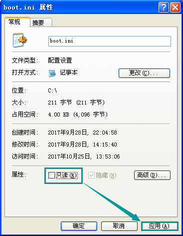 安装系统出现不能编辑Boot.ini错误