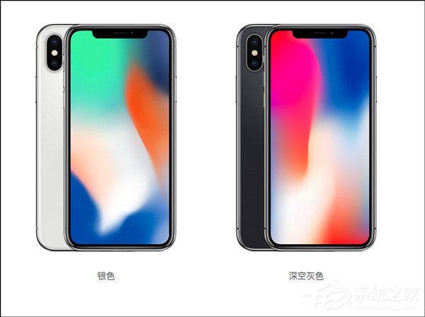 iPhone X买全网通还是移动版好？iPhone X移动版和全网通区别对比