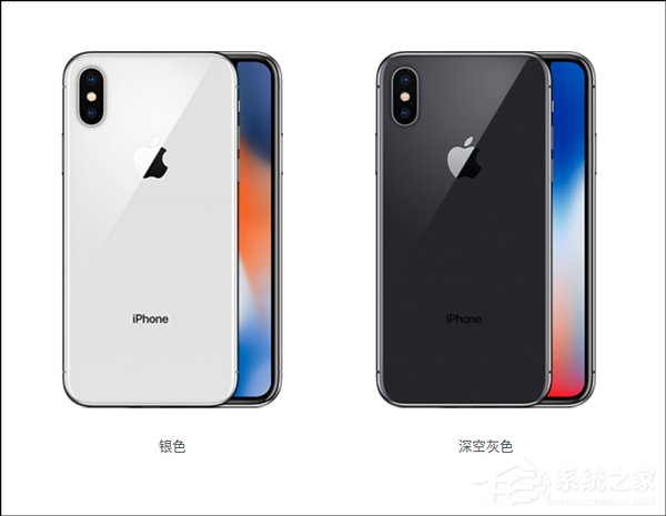 iPhone X买全网通还是移动版好？iPhone X移动版和全网通区别对比