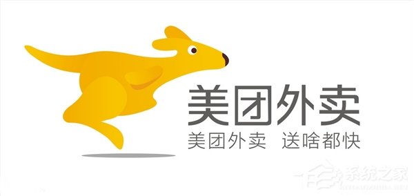 美团回应“外卖员偷吃客户餐食又吐回去”事件：已辞退