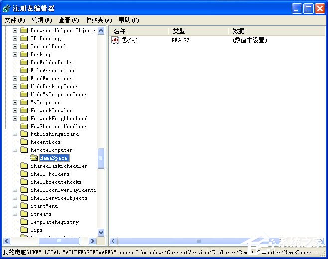 撤消Windows XP 自带的五大无用功能