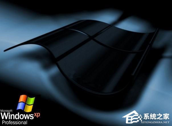 撤消Windows XP 自带的五大无用功能