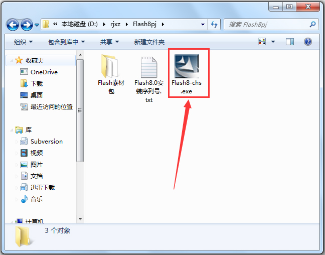 Macromedia Flash 8