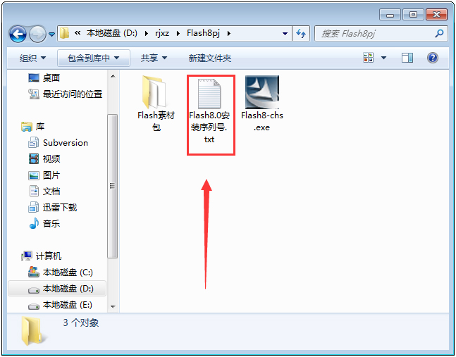Macromedia Flash 8