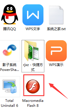 Macromedia Flash 8