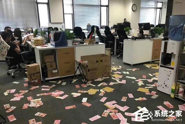 公司被讨债者洒满冥币？小蓝单车：非总部办公室
