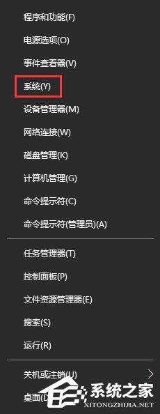 Win10运行方舟生存进化导致内存占用过大怎么办?