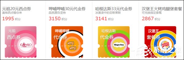 老用户不能换用新套餐!盘点可向工信部投诉的运营商行为