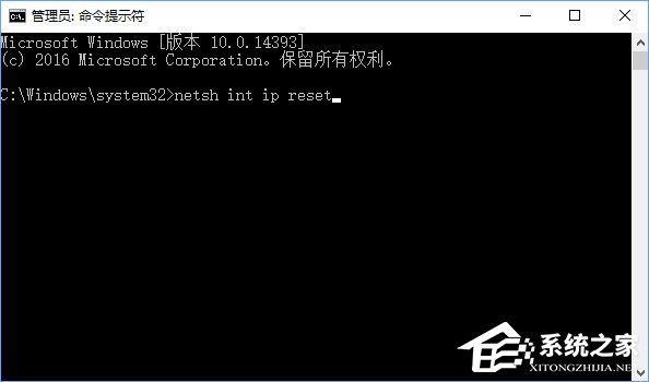 Win10 edge浏览器老是自动访问127.0.0.1如何解决？