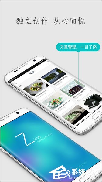 日记本软件哪个最好用？2017好用的日记本软件推荐