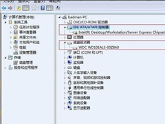Win7系统AHCI模式怎么开启？
