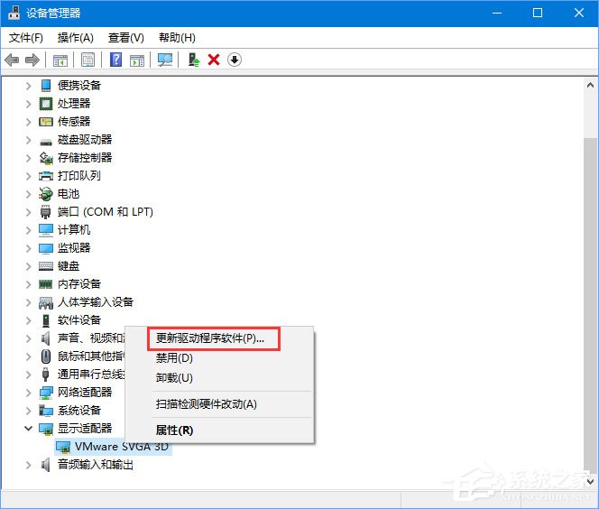 Win10玩生存进化出现错误弹窗怎么办？