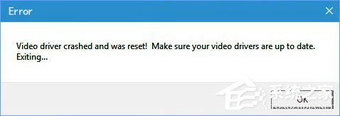 Win10玩生存进化出现错误弹窗怎么办？