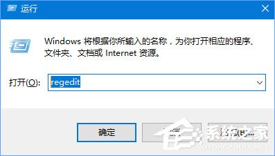 Win10删除右键菜单“包含到库中”的方