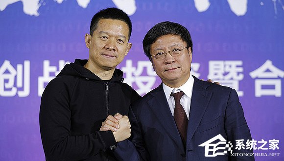 和贾跃亭划清界限？网曝乐视系公司将集体更名