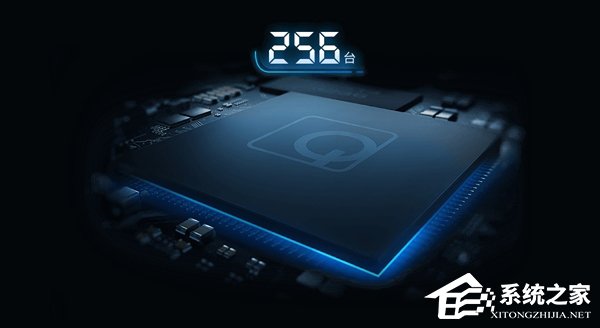带机量高达256台！阿里钉钉推出C1智能无线路由