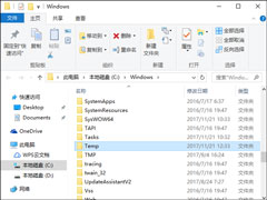 Temp文件夹是什么？Windows下Temp文件夹可以删除吗？