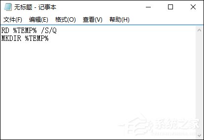 Temp文件夹是什么？Windows下Temp文件夹可以删除吗？