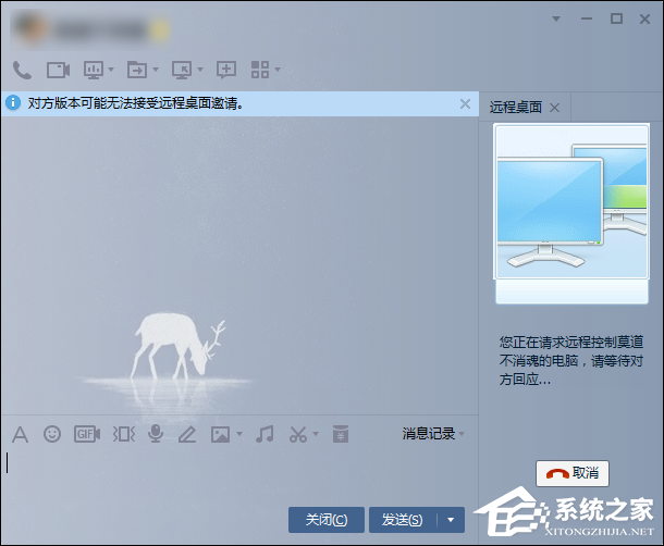 远程控制软件哪个好？有哪些好用的穿透内网远程控制软件？