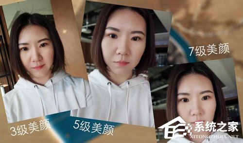 美图V6怎么样？美图V6真机评测