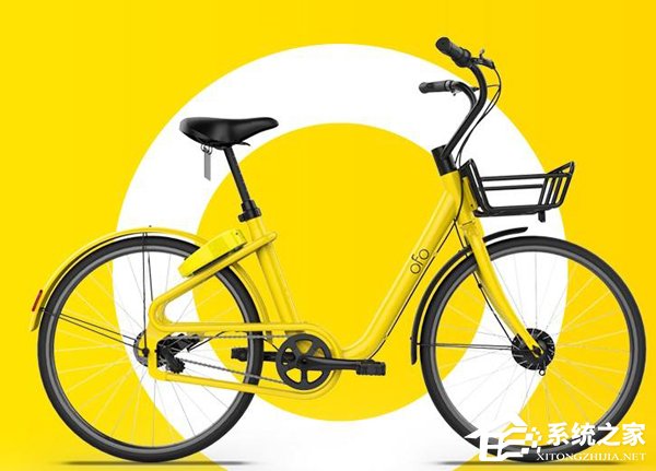 滴滴派驻高管因双方矛盾开始“休假”？ofo：员工个人原因休假实属正常