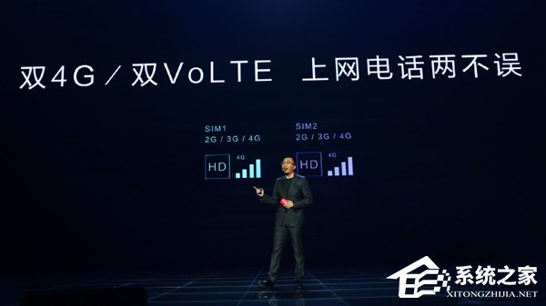 2699元起！荣耀发布“年度科技旗舰”荣耀V10（附预约地址）