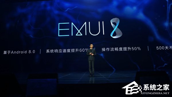 2699元起！荣耀发布“年度科技旗舰”荣耀V10（附预约地址）