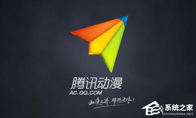 手机漫画阅读器哪个好？2017漫画阅读器APP推荐