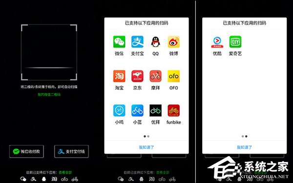 360 N6Pro值不值得买？360 N6Pro深度评测