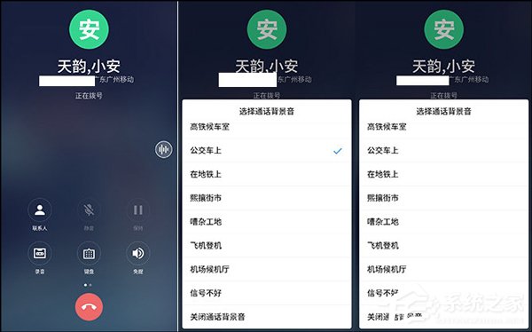 360 N6Pro值不值得买？360 N6Pro深度评测