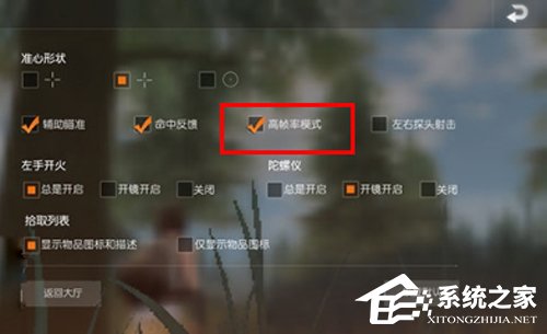 华为荣耀V10值得买吗?极光蓝版荣耀V10深度评测