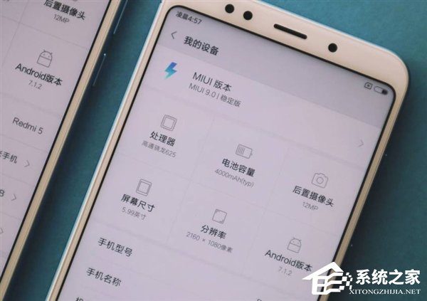 双12开抢!红米5/5 Plus浅蓝色版真机图赏