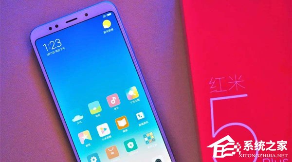 红米5/5 Plus值得买吗？红米5/5 Plus体验评测