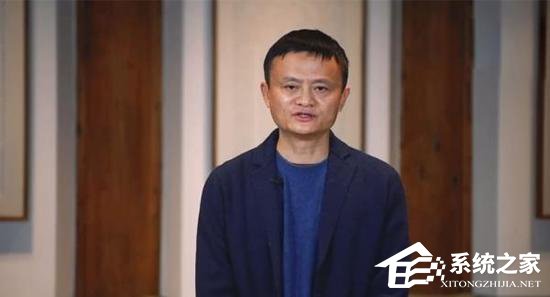 10年3亿！马云公益基金会公布乡村师范生计划