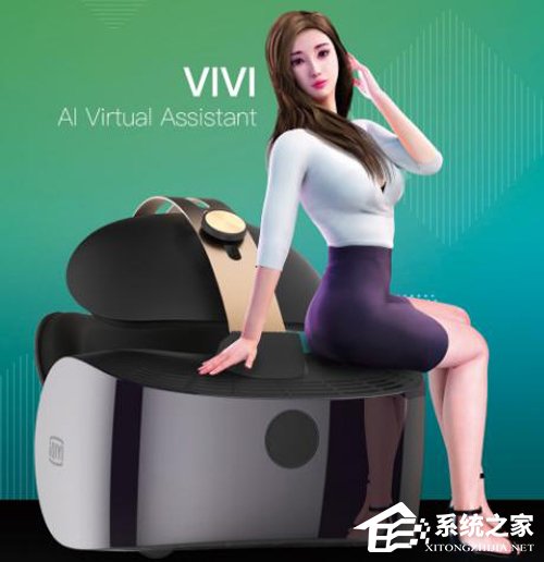 VR女友“夏薇儿”穿着太暴露？爱奇艺官方道歉回应：已下架