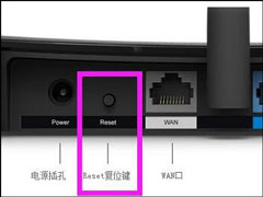 怎么让路由器恢复出厂设置？路由器怎么恢复默认设置？
