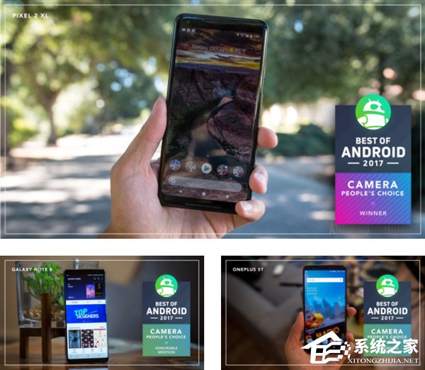 一加5T第三！外媒评选2017年年度最佳安卓手机
