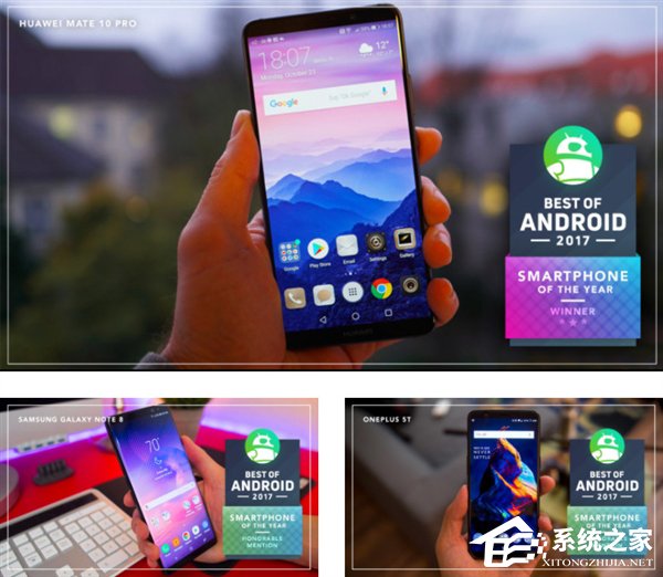 一加5T第三！外媒评选2017年年度最佳安卓手机