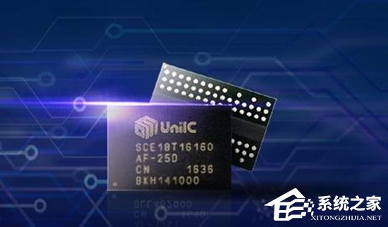 单条4GB！紫光打造出我国第一条自主DDR4内存