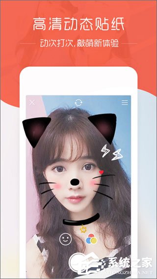 加圣诞帽的P图APP有哪些?圣诞帽P图软件推荐