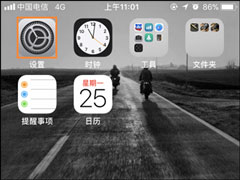 App Store下载速度慢怎么处理？怎么提升App Store的下载效率？