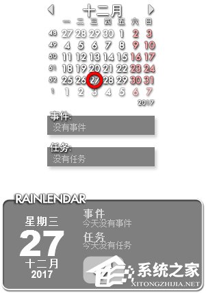 Rainlendar