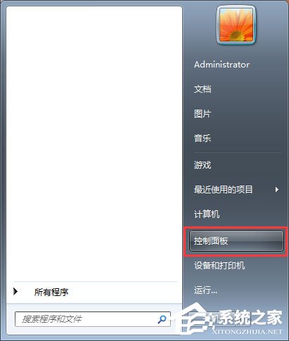 Win7玩绝地求生游戏卡顿怎么优化？