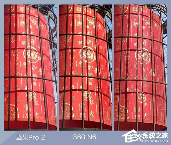 360N6拍照效果怎么样？360N6、坚果Pro2、金立S11拍照样张对比