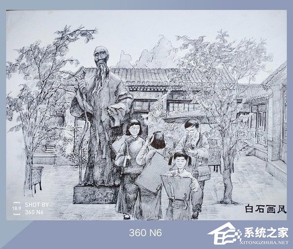 360N6拍照效果怎么样？360N6、坚果Pro2、金立S11拍照样张对比