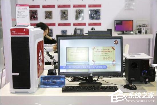 支持双通道DDR4!兆芯发布自研国产x86处理器