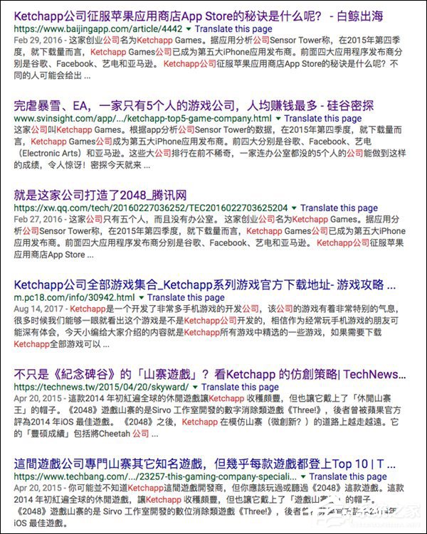 这就尴尬了！微信小游戏“跳一跳”被指抄袭