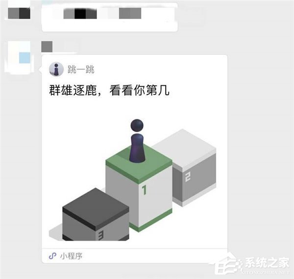 这就尴尬了！微信小游戏“跳一跳”被指抄袭